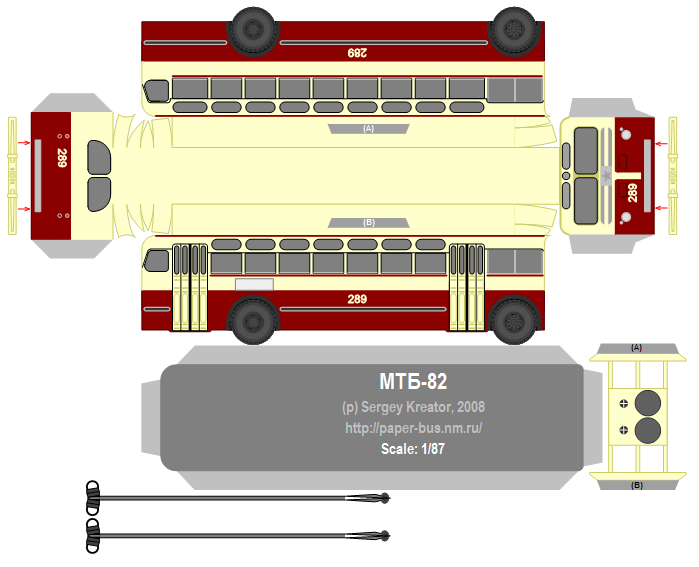 MTB-82_2.PNG