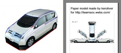 20100822 Livina.jpg