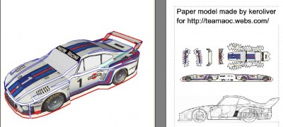 20100914 porsche 935 martini.jpg