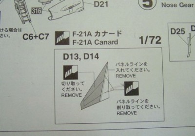 F-21A-canard-hasegawa.jpg