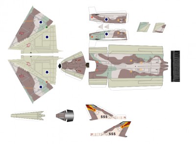 kfir.jpg
