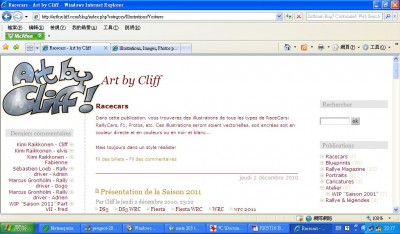 art cliff.jpg