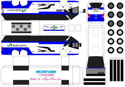 starliner_2008_japan_jr_bus_kanto.png