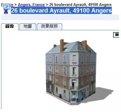 20120608 Emeric keroliver 26bd Ayrault.JPG
