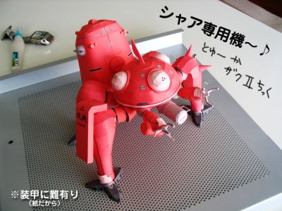 ta01.jpg