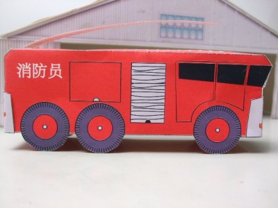 Camion pompier et voituredupatron (1).JPG
