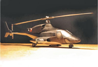airwolf.jpg