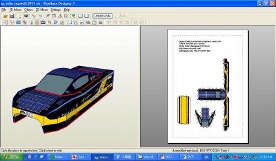 keroliver sunswift wsc 2013 screen.jpg