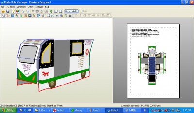 Hindu Solar Car screen.jpg