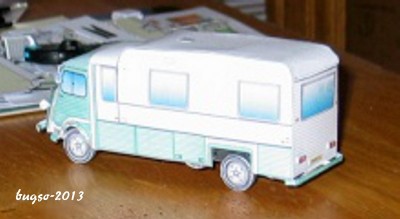 0075_bugso_2.jpg