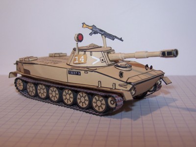 PT-76-(IDF)1.jpg