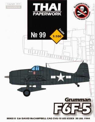 grummann thaipaperwork.jpg