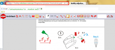 PDF Instructiones.PNG