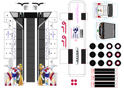 setra_s516_hdh_kaguya_jp.png