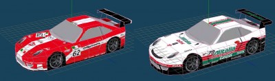 FZ Ferrari E d.jpg