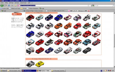 site pdo cars.JPG