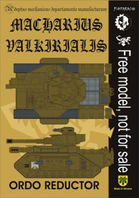 Macharius Valkirialis.jpg