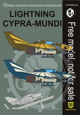 Lightning Cypra-Mundi.jpg