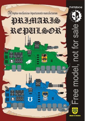 Primaris Repulsor.jpg