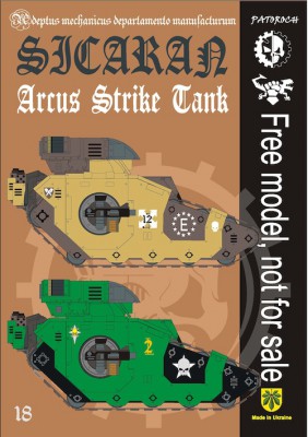 Sicaran Arcus Strike Tank_Page_01.jpg