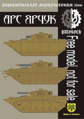 BMP_Page_01.jpg