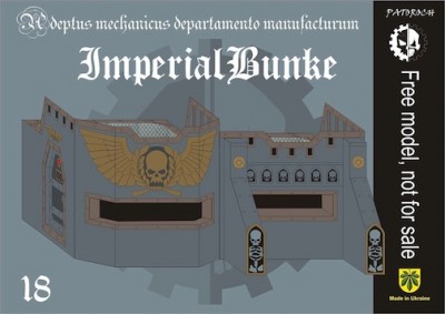 imperialbunker,jpg copy.jpg