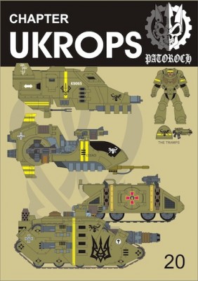 ukrops chapter.jpg