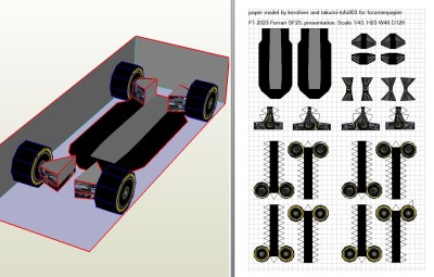 F1 2023 Ferrari press screen 02.jpg