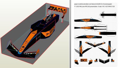 F1 2023 McLaren press screen 01.jpg