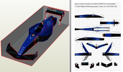 F1 2023 Williams press screen 01.jpg