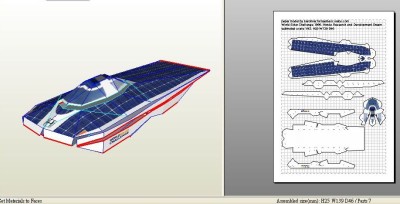 keroliver Honda Dream 1996 screen2.jpg