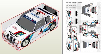 P205T16 evo1 rpp v13 screen.jpg