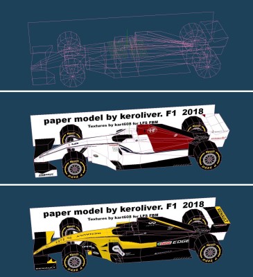 F1 2018 20240313 screen 00.jpg