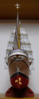 DSCF0017.JPG