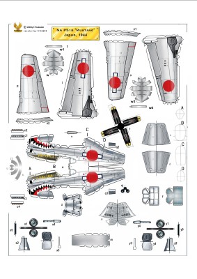 p51b Japon 1944.jpg