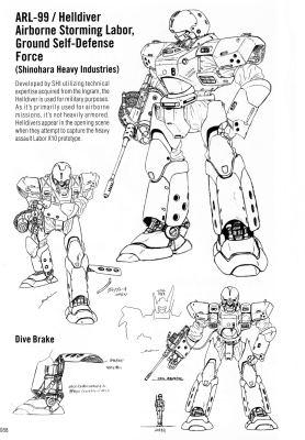 ARL 99 Helldiver.png