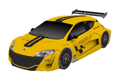 MeganeTrophy09.jpg