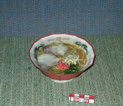 Soupe chinoise
