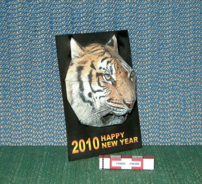 Tete de tigre
