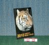 Filename=tiger_tete_001.jpg
Filesize=418KiB
Dimensions=1642x1495
Date added=Feb 02, 2010 tiger_tete_001.jpg