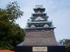 Filename=osaka_casltle_002.jpg
Filesize=62KiB
Dimensions=676x507
Date added=Oct 27, 2010 osaka_casltle_002.jpg