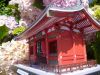 Filename=porte_kaminari-mon_(1).JPG
Filesize=455KiB
Dimensions=1296x972
Date added=Sep 03, 2013 porte_kaminari-mon_(1).JPG