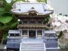 Filename=yomeimon_(17).JPG
Filesize=655KiB
Dimensions=1280x960
Date added=Jul 10, 2011 yomeimon_(17).JPG