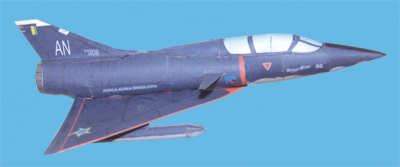Mirage 2000
Le mÃªme vu d'un autre angle. Par Remi.
Keywords: Mirage 2000