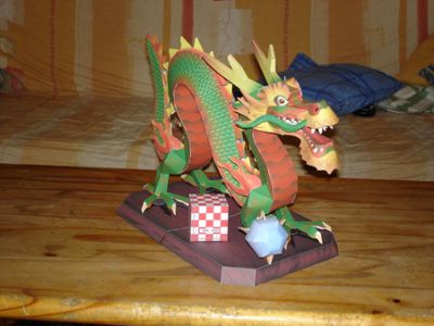 dragon canon
