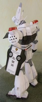 patlabor ingram 
