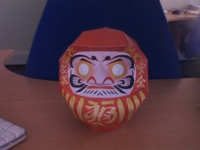 Dharma
from http://cp.c-ij.com/english/3D-papercraft/
