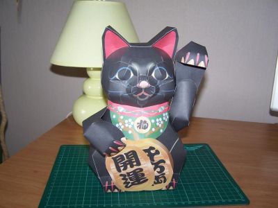 chat noir

