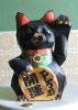 Filename=catluck.jpg
Filesize=160KiB
Dimensions=358x500
Date added=May 14, 2008 catluck.jpg