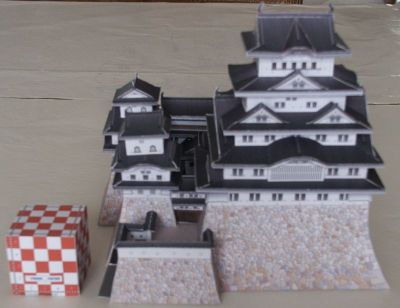Le chÃ¢teau Himeji au Japon
Quelques alignements un peu approximatifs.
